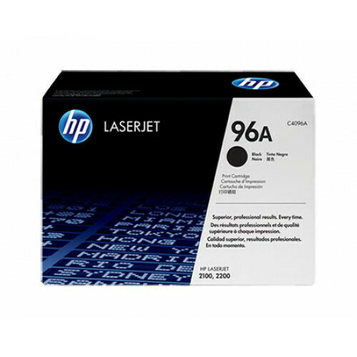 HP 96A