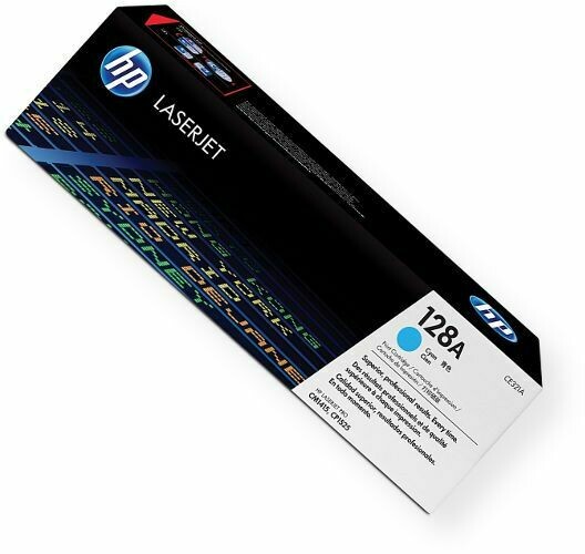 HP CE321 CYAN