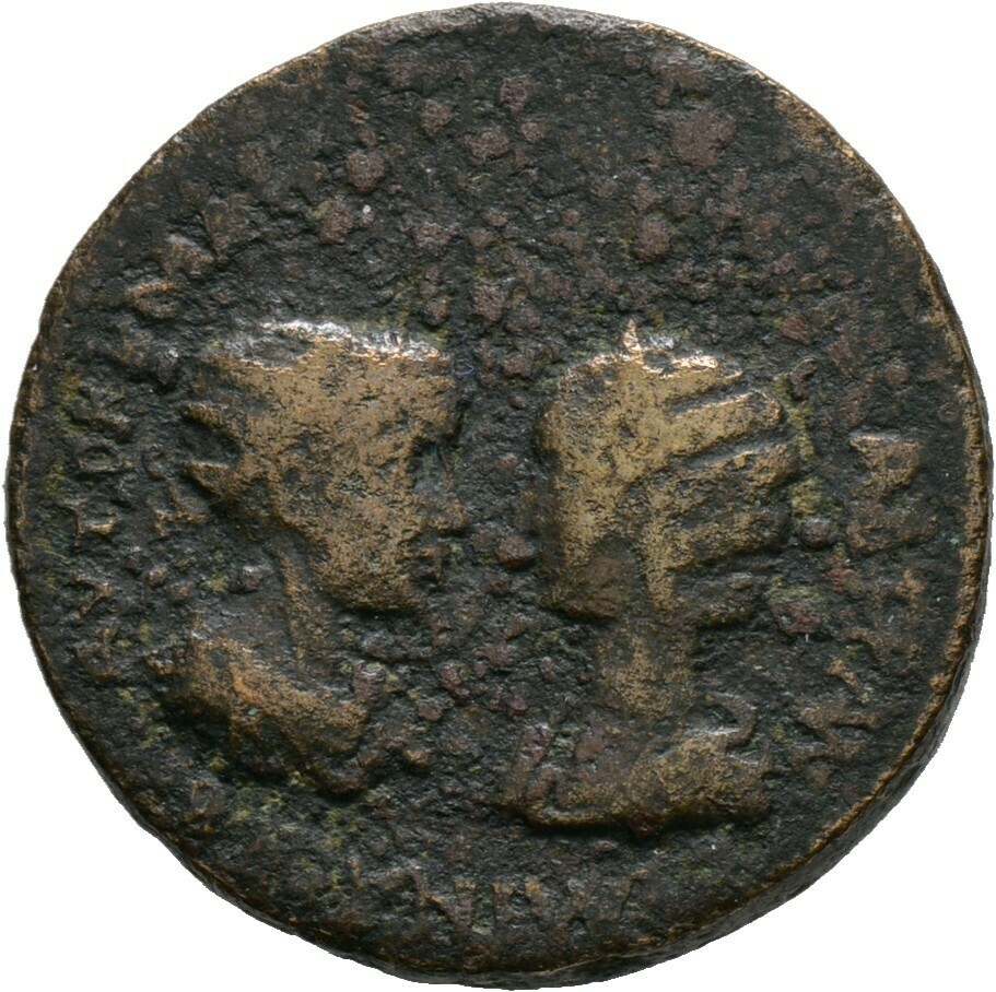 Bronzemünze nach 241, Gordianus III, Kaiserzeit