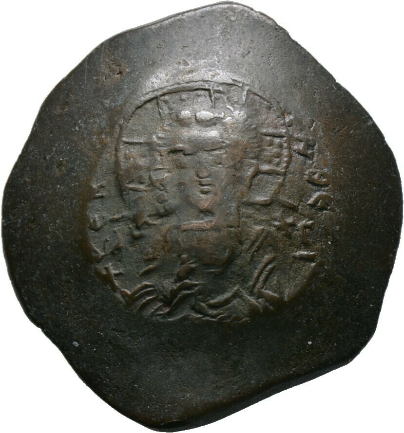 Cu-Aspron Trachy, Alexius III., Byzantinische Münzen