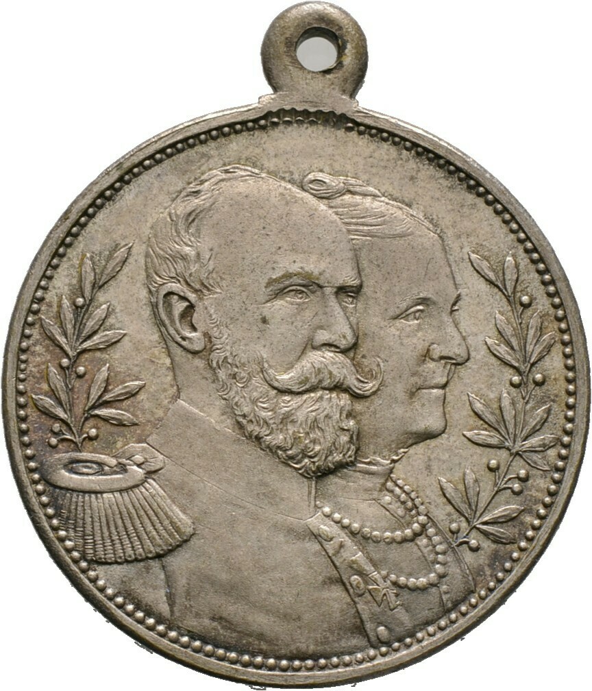 Tragbare, versilberte Bronzemedaille 1896, Anhalt-Dessau