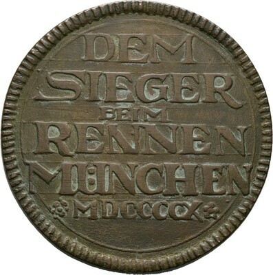 Bronzene Prämienmedaille 1890, München