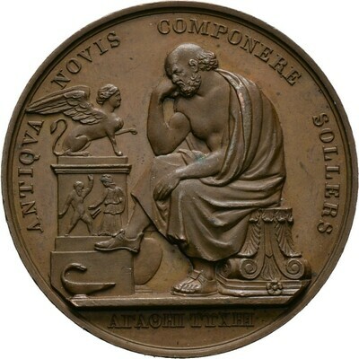 Bronzemedaille 1830, Anton, Sachsen-Albertinische Linie