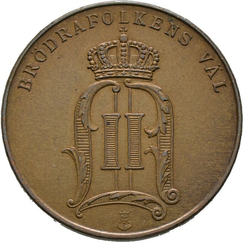 Bronze-5 Öre 1905, Oskar II., Schweden