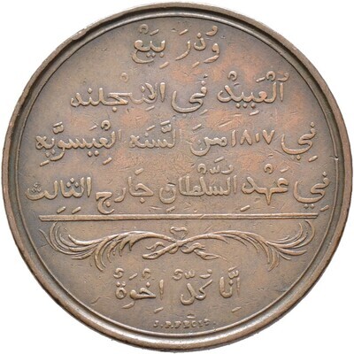 Penny-Token 1807, ​Georg III., Sierra Leone unter britischer Hoheit