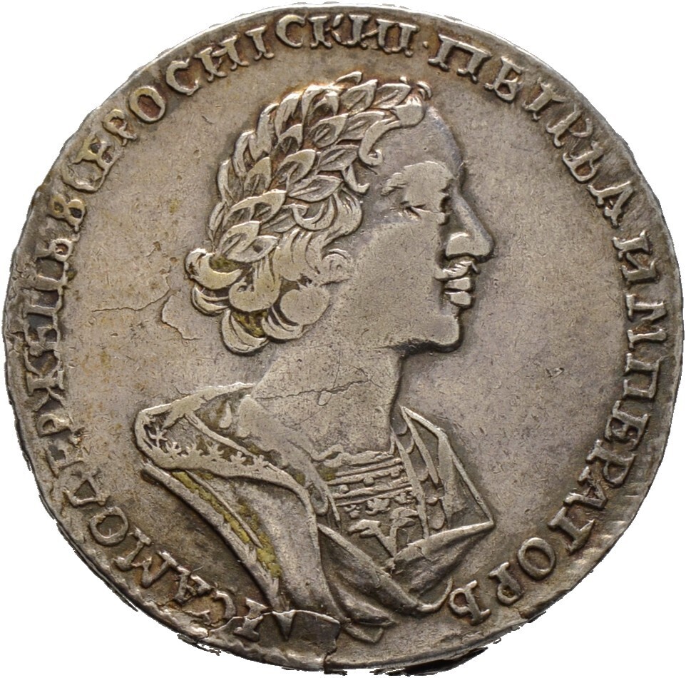 ​Poltina (1/2 Rubel) 1724, ​Peter I. 1689-1725, Russland