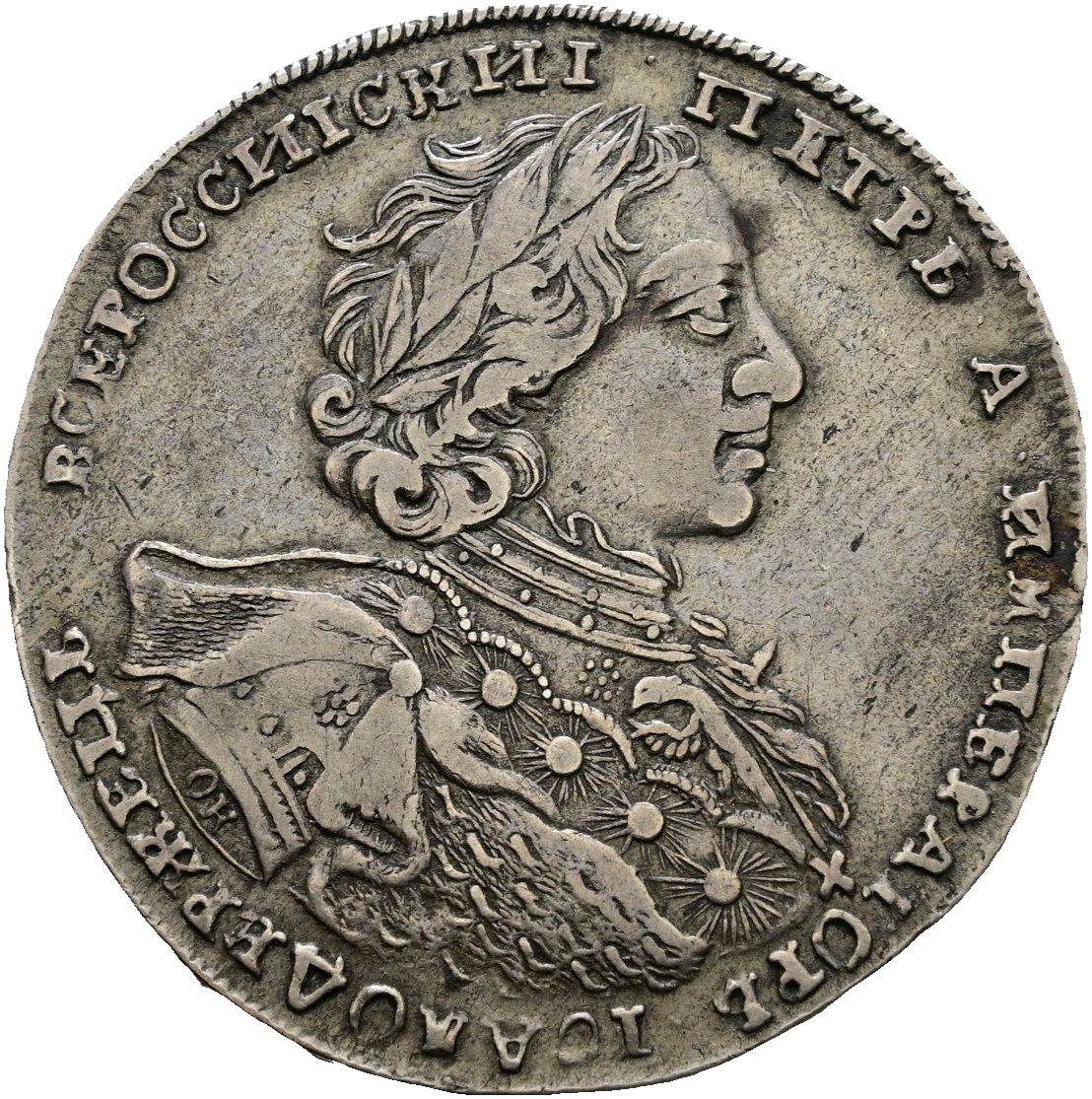 Rubel 1723, ​Peter I., Russland