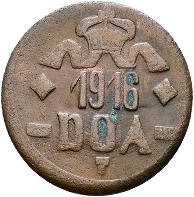 20 Heller 1916, Deutsch-Ostafrika