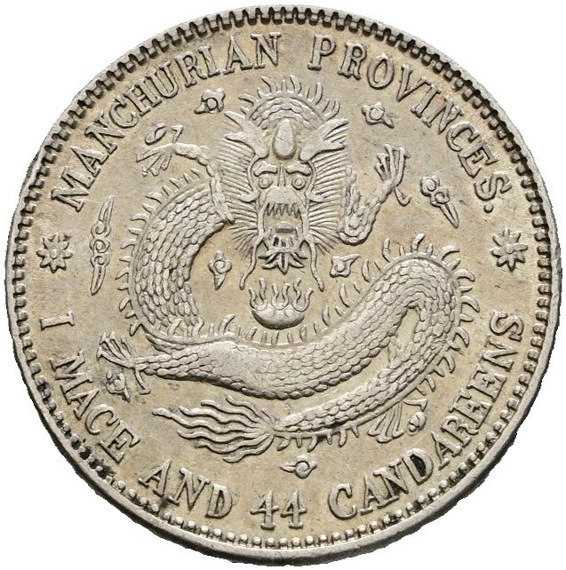 ​20 Cents o. J. (1909-15), China-Provinz Mandschurei