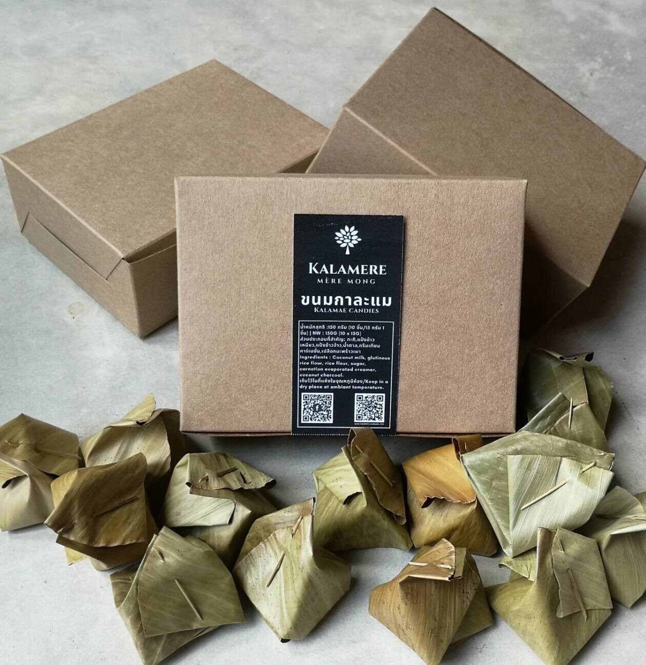 10 x ขนมกาละแม - 10 x 150 กรัม (10 ชิ้น/15 กรัม 1 ชิ้น)