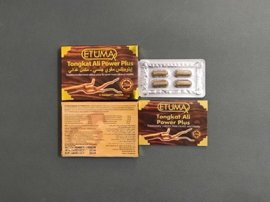 Etumax tongkat ali powerplus