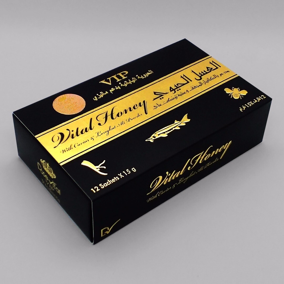 Vip Vital Honey 15g
