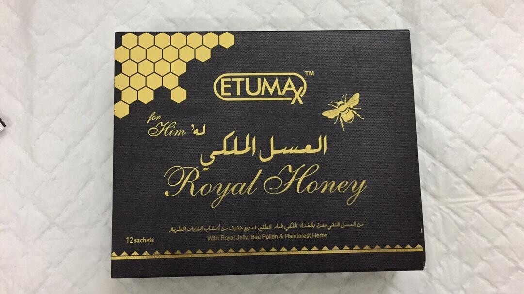 Etumax Royal Honey 20g