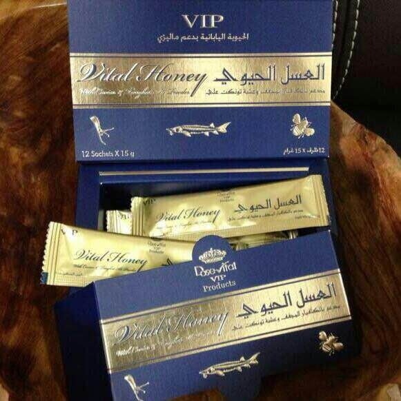 Vip Vital Honey 15g