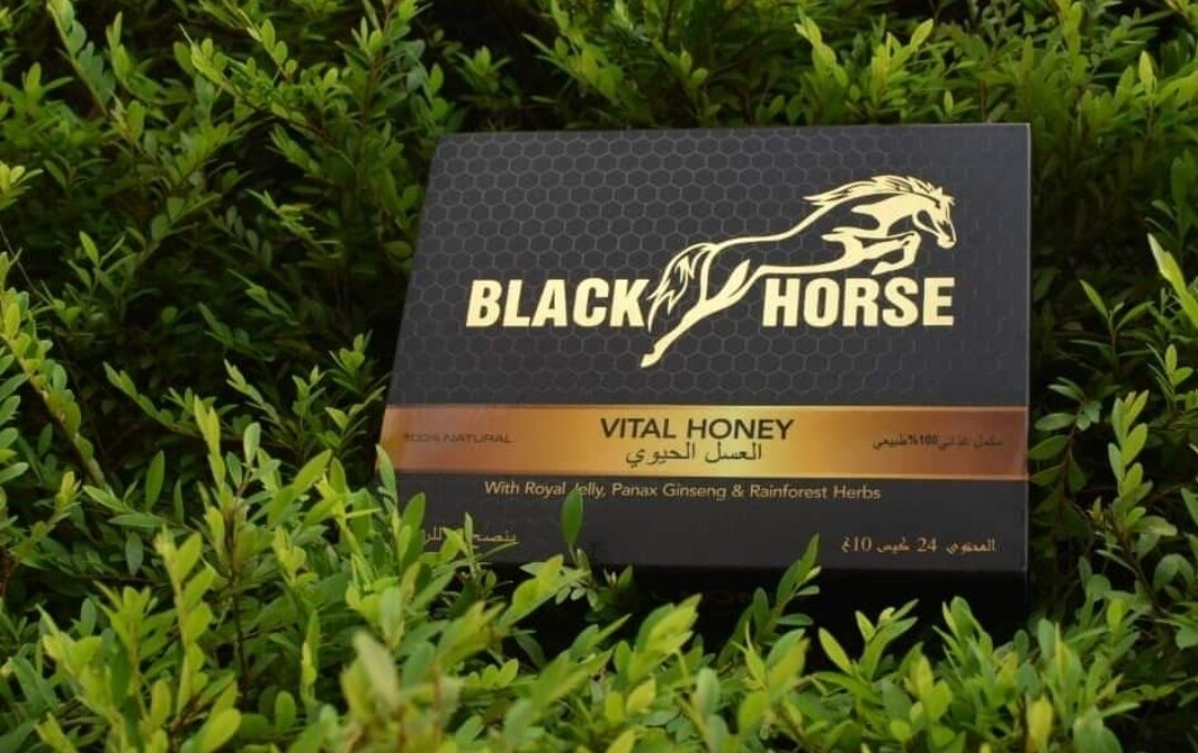 Blackhorse Royal Honey 