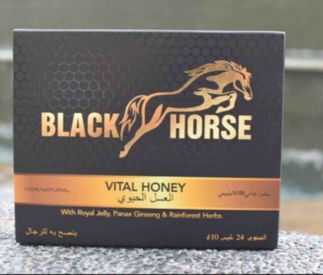Blackhorse Royal Honey 