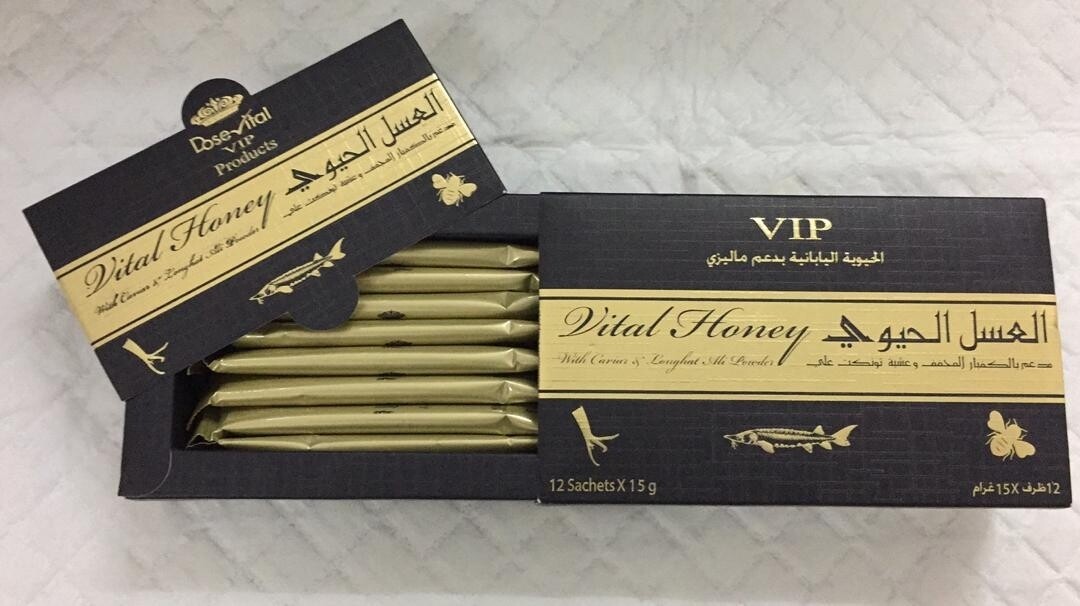 Vip Vital Honey 15g