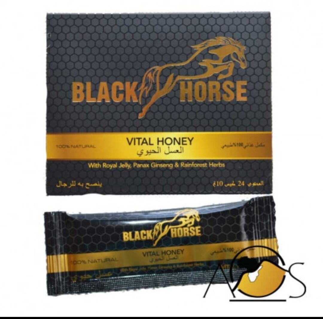 Blackhorse Royal Honey 