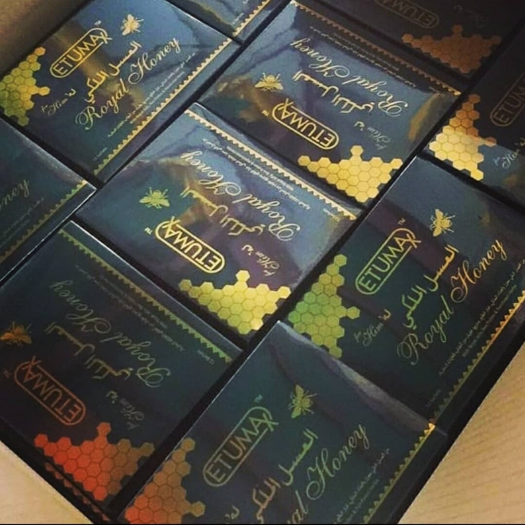 Etumax Royal Honey 20g