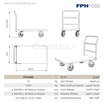 Warehouse Steel Platform Hand Truck - Large FPH1000