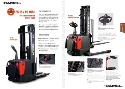 ونش شوكة بطارية كامل قمة الجودة  Premium Full Powered Stacker  PS  Serie