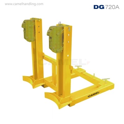 تركيبة شوكية مزدوجة الفكين للبرميلDouble Gator Grip Forklift Drum Grab DG720A