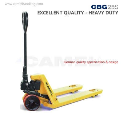 العربة البالتة الشوكية الإعتماديةCBG25S Reliable Popular Truck