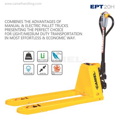 العربة البالتة البطارية الكاملة (ليثيوم), إقتصادية EPT20H العربة البالتة البطارية الكاملة (ليثيوم), إقتصادية EPT20H