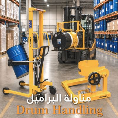 DRUM HANDLING EQUIPMENT