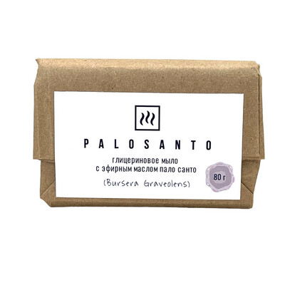 Ароматическое мыло с эфирным маслом Пало Санто, 80 гр