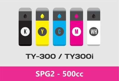 SPG2-500CC