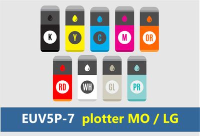 EUV5P-7