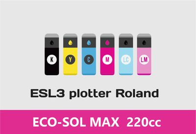 ESL3 220 cc