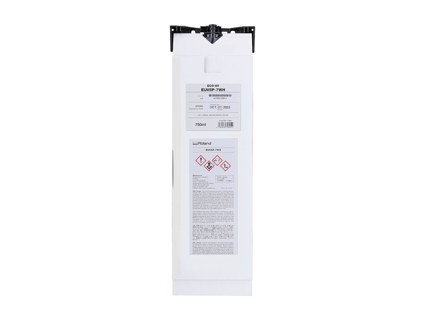 EUV5P-7WH
