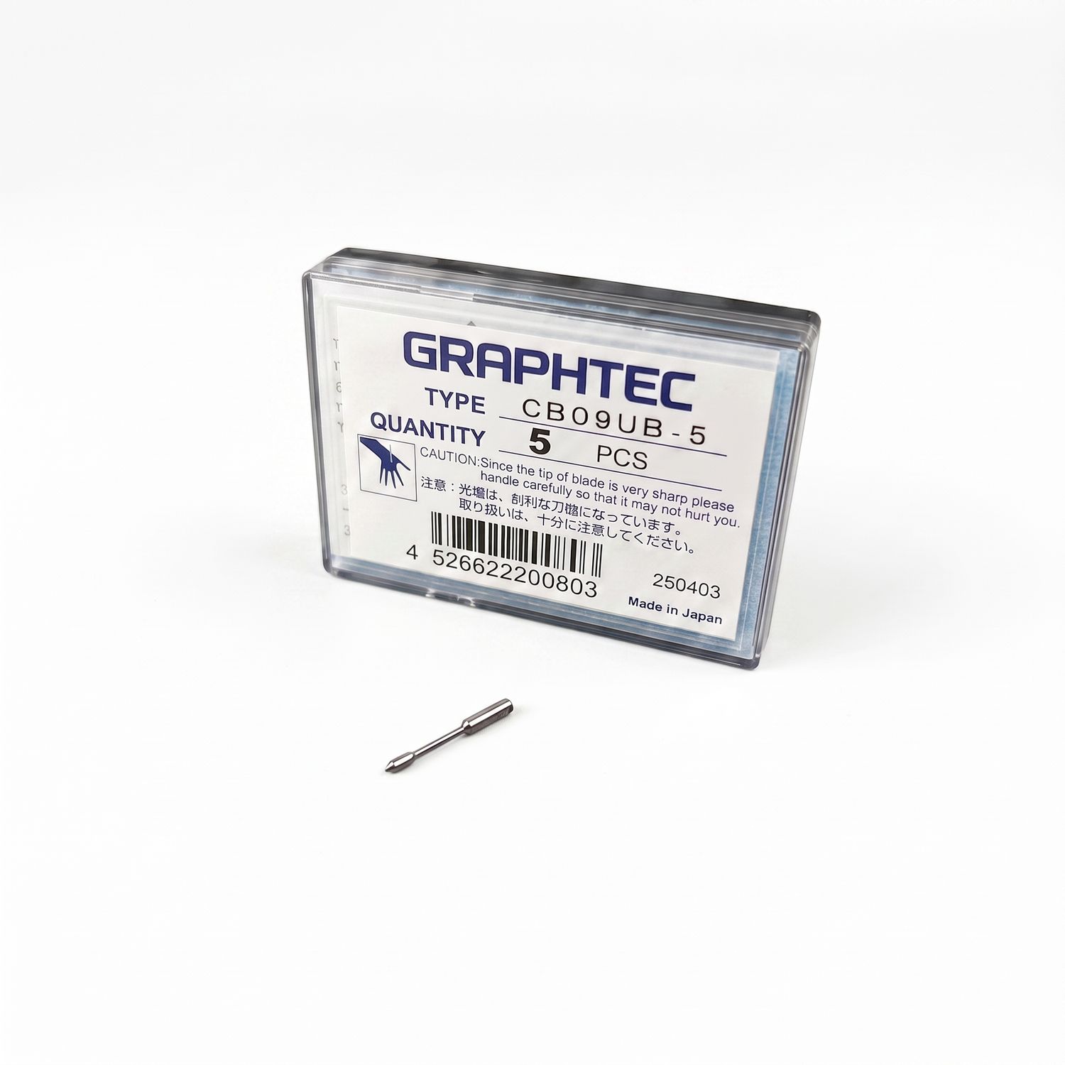 Lame Graphtec, 5 pezzi