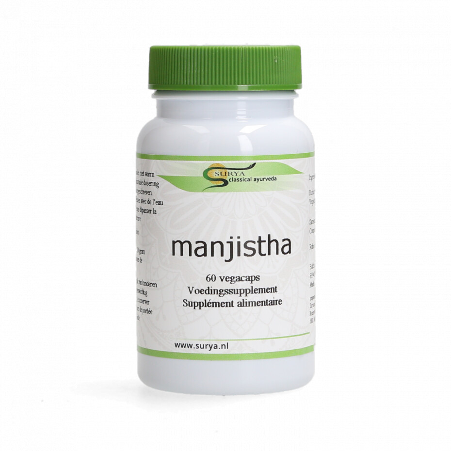 Manjistha (Rubia cordifolia) - Vega caps