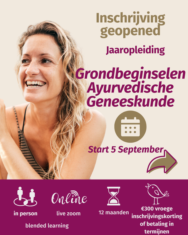 GRONDBEGINSELEN AYURVEDISCHE GENEESKUNDE | FUNDAMENTALS AYURVEDIC MEDICINE