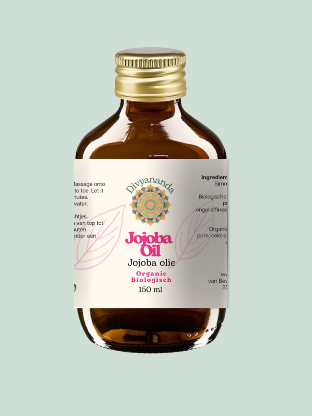 Divyananda Pure Jojoba Oil