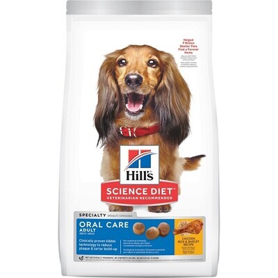 HILL'S SD DOG ADULT ORAL CARE CKN 4LB
