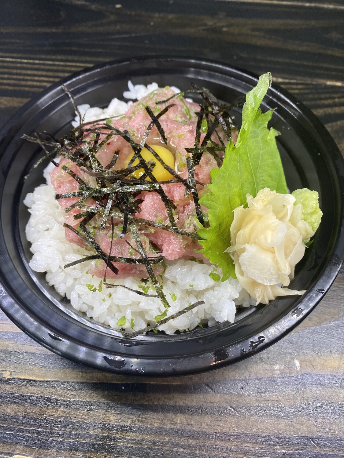 Negi Toro Donburi Negi Toro Donburi