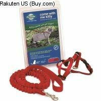 Premier Come With Me Kitty Harness & Bungee Leash Medium Red
