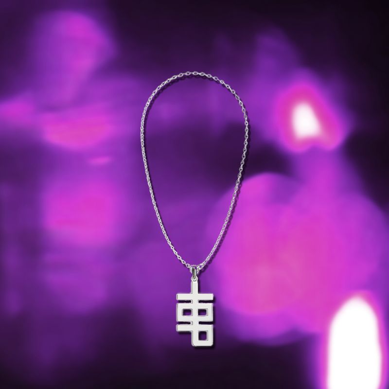 IOP Cross Pendant