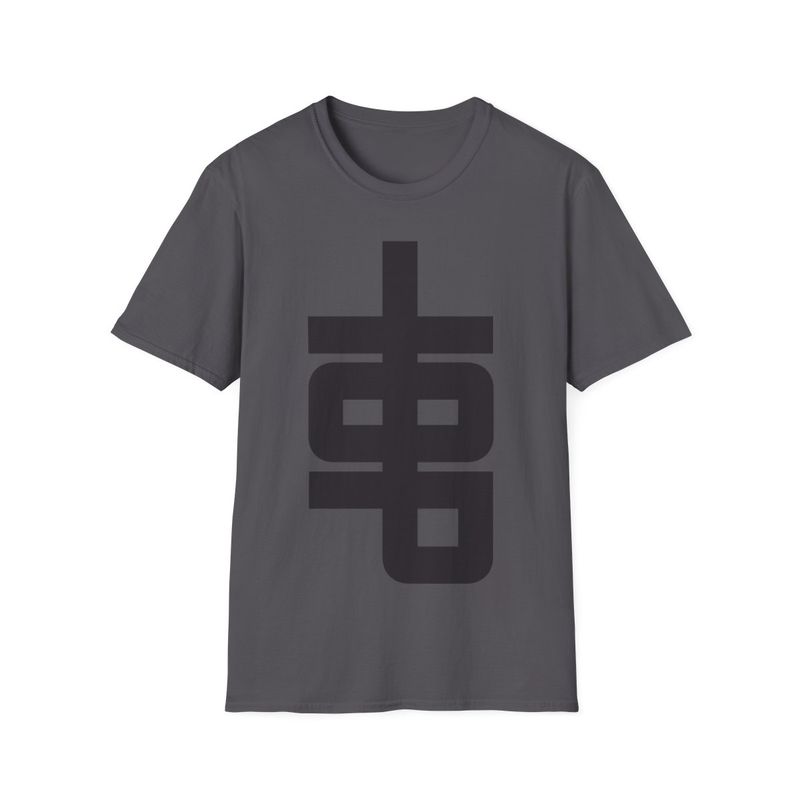 IOP Cross Tee