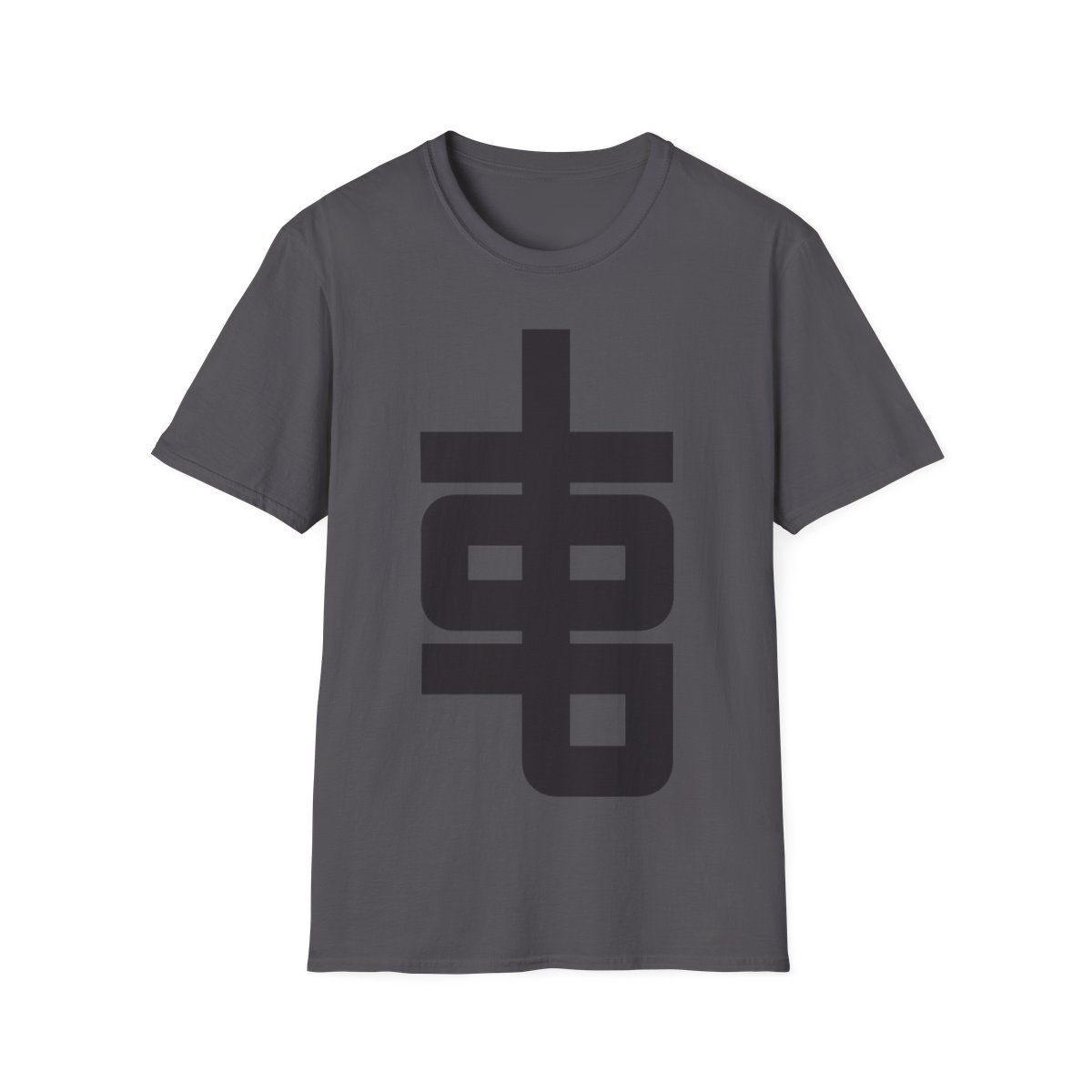 IOP Cross Tee, Colors: Charcoal, Sizes: S