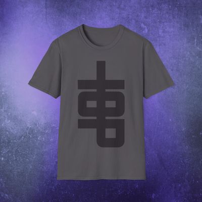 IOP Cross Tee