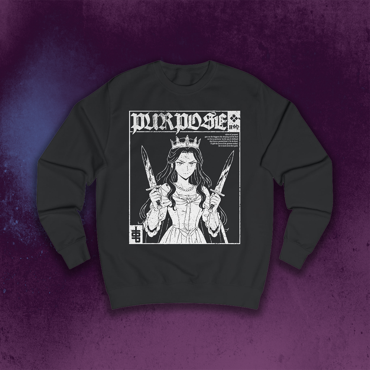 Lady MacBeth Sweatshirt, Colors: Deep Black, Sizes: XS