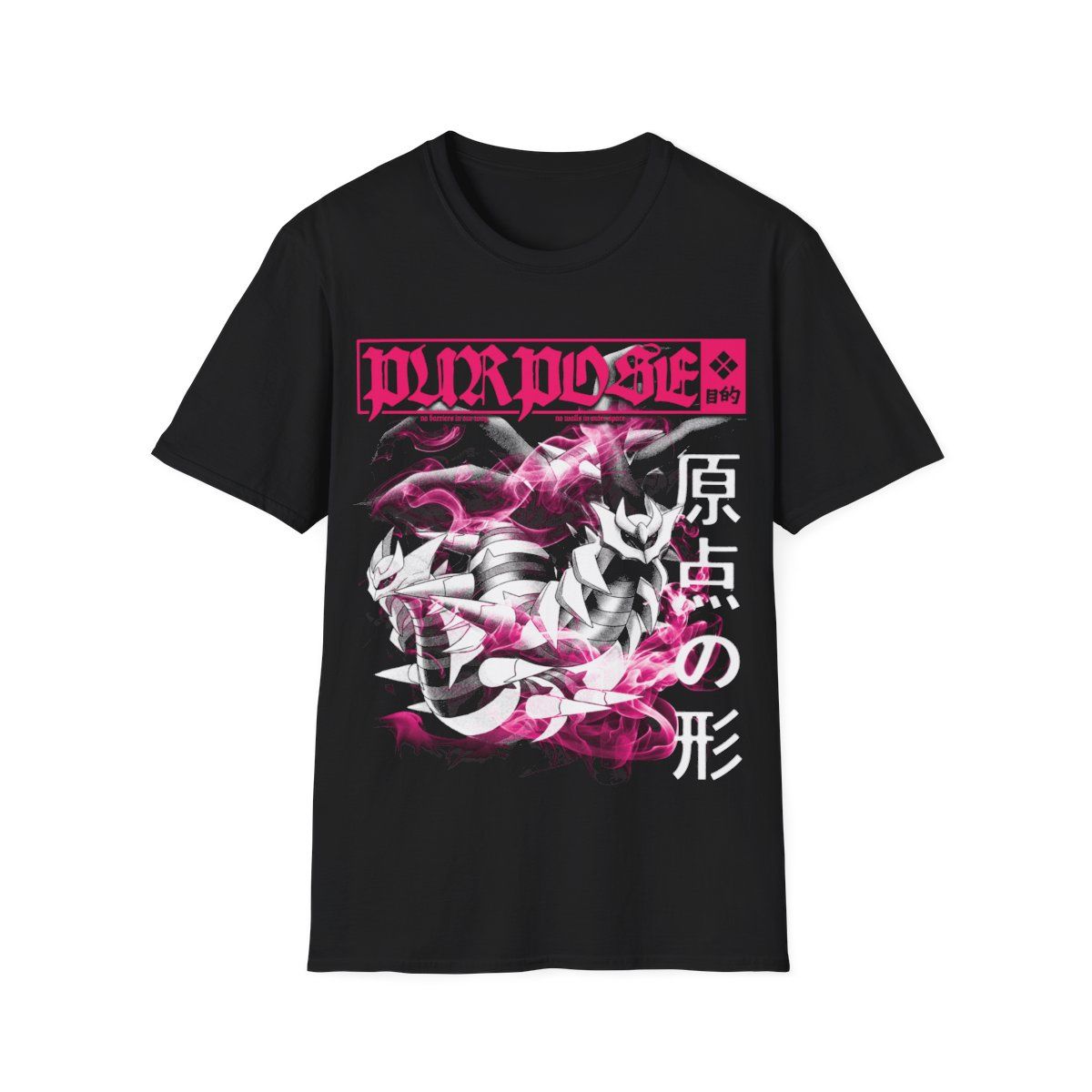 Distorted Tee, Colors: Black, Sizes: S