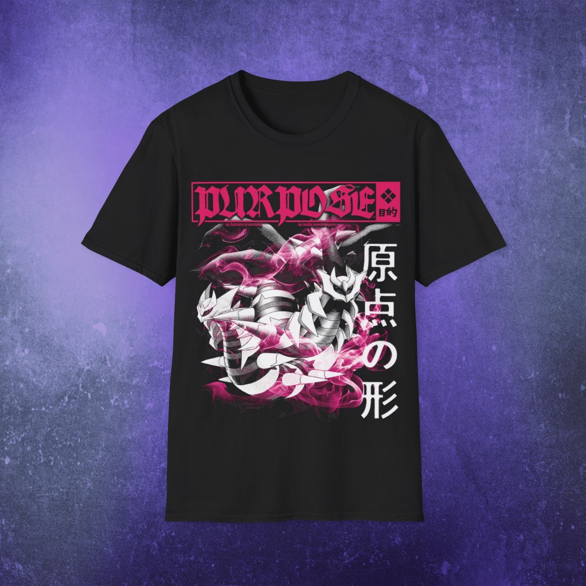 Distorted Tee, Colors: Black, Sizes: S