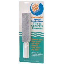 US Pumice Pool Blok Extended