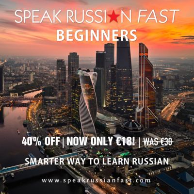SPEAK RUSSIAN FAST | BEGINNERS